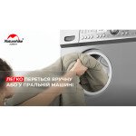 Спальник з капюшоном Naturehike M400 NH20MSD02, (1°C), лівий, зелений