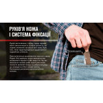 Ніж складаний Adimanti by Ganzo (Skimen design) титановий коричневий