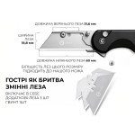 Ніж трапеція складаний кишеньковий Civivi Elementum Utility, (5.8 см) 6Cr13 / Aluminum чорний