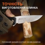 Ніж складаний туристичний Ruike P873-MB, (8.8 см)14C28N / G10 чорний