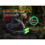 Ліхтар налобний Fenix HP35R