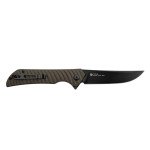 Ніж складаний туристичний Ruike P122-MB, (9.2 см) 14C28N / мікарта коричневий
