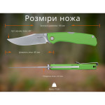 Ніж складаний туристичний Ruike P882-G, (8.5 см) 12C27 / G10 зелений