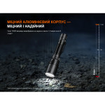 Ліхтар ручний лазерний Fenix TK30R