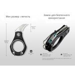 Ніж складаний кишеньковий Civivi Pyrus, (1.6 см) 14C28N / G10 чорний