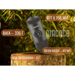Портативна еспресо-кавоварка Wacaco Nanopresso з адаптером для капсул, механічна, для меленої кави