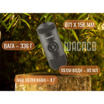Портативна еспресо-кавоварка Wacaco Nanopresso біла з чохлом, механічна, для меленої кави