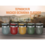 Термокухоль Wacaco Octaroma Classico 180 мл, зелений