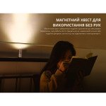 Ліхтар наключний Fenix E06R сірий