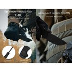Ніж фіксований тактичний Civivi Timberbark, (8.1 см) 14C28N / G10 чорний