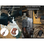 Ніж фіксований тактичний Civivi Timberbark, (8.1 см) 14C28N / Guibourtia Wood