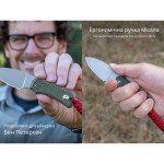 Ніж фіксований тактичний Civivi Baby Banter, (6.1 см) Nitro-V / Micarta темно-зелений