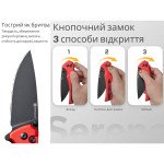 Ніж складаний туристичний Sencut Serene, (8.8 см) D2 / Aluminum червоний