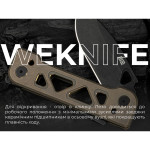 Ніж складаний Weknife Tyro WE24001-3