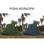 Намет двомісний Naturehike Tagar NH17T180-J, темний зелений