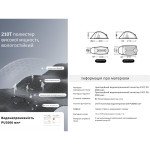 Намет надлегкий одномісний Naturehike Cloud Up Base 1 CNK2450WS032, зелений