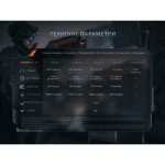 Ліхтар тактичний Fenix TK21R