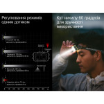 Ліхтар налобний Naturehike CNK2550ZM011, сірий