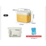 Туристичний холодильник Naturehike CNK2450CF012, 5 л, жовтий
