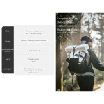 Рюкзак туристичний Naturehike Helium CNK2300016, 30+5 л, білий
