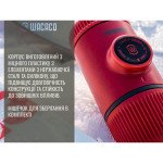 Портативна еспресо-кавоварка Wacaco Nanopresso жовта, механічна, для меленої кави