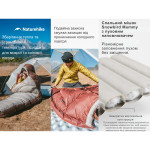 Спальник з натуральним пухом Naturehike Snowbird CNK2550WS014, p-р L, коричневий 400 г