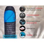 Спальник з натуральним пухом Naturehike CW700 CNK2450WS048, p-р M, жовто-сірий