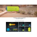 Килимок самонадувний Flextail Tiny Slleeping Pad, R03 AVS, розмір L (196 х 65 х 7 см), зелений