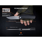 Ніж складаний туристичний Ruike P166-AК, (9.2 см) 14C28N / Aluminum сірий