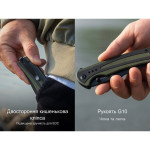 Ніж складаний Sencut Regnator S24057-2