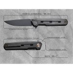 Ніж складаний Weknife Navo WE22026-1