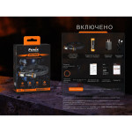 Ліхтар налобний вибухобезпечний Fenix WH35RE
