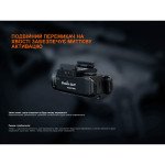 Ліхтар до пістолета Fenix GL07