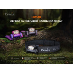 Ліхтар налобний Fenix HM55R, чорний