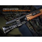 Далекобійний ліхтар Fenix HT18R v.2.0