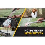 Мультитул для барбекю Roxon S601, зелений