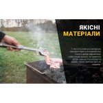 Мультитул для барбекю Roxon S601, фіолетовий