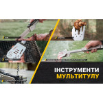 Мультитул для барбекю Roxon S601, фіолетовий