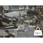 Ніж Weknife Skynix WE24087-DS1