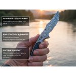 Ніж Weknife Skynix WE24087-DS1