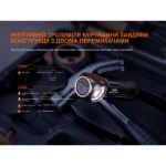 Мультиліхтар Fenix HM61R V3.0