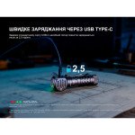 Мультиліхтар Fenix HM61R V3.0