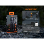 Ліхтар ручний Fenix C5 V2.0