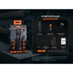 Ліхтар ручний Fenix C5 Pro