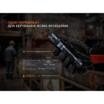 Ліхтар ручний Fenix C5 Pro