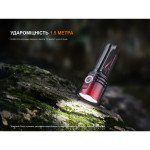 Ліхтар пошуковий ручний Fenix LR35R PRO | Лімітована серія