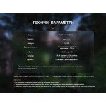 Акумулятор 16340 Fenix (1050 mAh) Type-C
