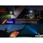 Ліхтар ручний Fenix E35R