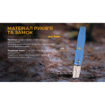 Ніж складаний туристичний Ruike P188-E, (9.1 см) D2 / G10 синій
