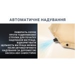 Самонадувний килимок одномісний з подушкою Naturehike CNK2300DZ014, 60 мм, бежевий